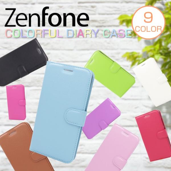 Zenfone5 ZE620KL 5Z ZS620KL 5Q ZC600KL スマホケース 手帳型 ...