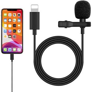 iPhone iPad マイク 収音用マイク クリップ式 全方向性