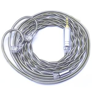 JSHiFi-Shadow QDC2.5mmリケーブル銀メッキ中華イヤホンケーブルkzイヤフォンリケーブルQDC2.5mmミニプラグアップグレードケ QDC2.5mmリケーブル銀メッキ中華イヤホンケーブルkzイヤフォンリケーブルQDC2.5mmミニプラグアップ? QDC2.5mmリケーブル銀メッキ中華イヤホンケーブルkzイヤフォンリケーブルQDC2.5mmミニプラグアップグレ QDC2.5mmリケーブル銀メッキ中華イヤホンケーブルkzイヤフォンリケーブルQDC2.5mmミニプラグアップグレードケーブル4極2.5mmバランスケーブル