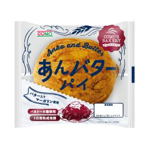 あんバターパイ 18個入 ロングライフパン コ...の詳細画像1