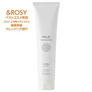 UNITY ユニティー 洗顔フォーム 100g ( 洗顔料 ) : プライスラボ