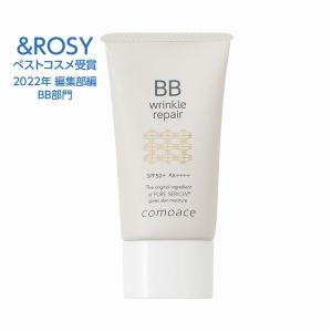 SHISEIDO（資生堂） リバイタル リフティングパクト オークル10