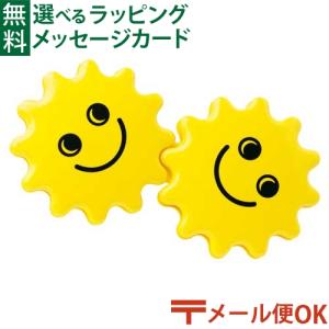 メール便OK ラトル BorneLund ボーネルンド アンビトーイ ambitoys ツインラトル 0歳 おもちゃ 知育玩具 入園 入学｜木のおもちゃコモック Anbau