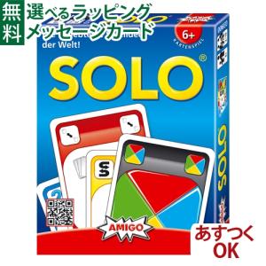 HERMES（エルメス） 希少 トランプカード トランプ カードゲーム 室内