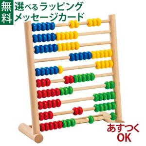 ケーファー社 おうちの積木 ナチュラル : ナチュラル雑貨屋 - 通販