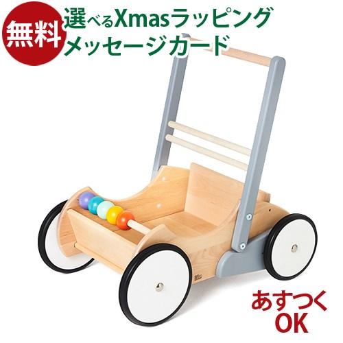 木のおもちゃ 手押し車 BorneLund ボーネルンド  BAJO社 バヨ ベビーウォーカー ホワ...