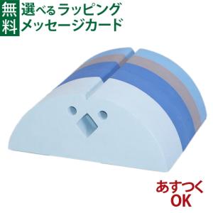 子供家具  ボーネルンド ボブルス チキン ブルー おもちゃ