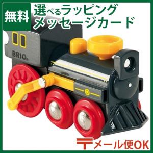 メール便OK 木製レールトイ ブリオ BRIO オールドスチームエンジン 3歳 おもちゃ 知育玩具 入園 入学｜comoc-anbau