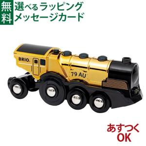 Nゲージダイキャストスケールモデル 横須賀線・総武快速線 3世代大集合