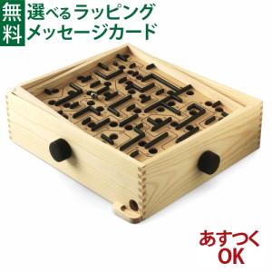 木製ラビリンスゲーム 知育玩具の買取情報