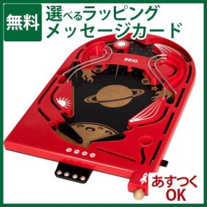 【ボードゲーム レトロ】木のおもちゃ ブリオ/BRIO ピンボールゲーム 6歳 5歳 おもちゃ 知育玩具 入園 入学｜comoc-anbau