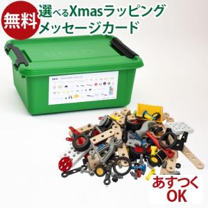 木のおもちゃ ブロック BRIO ビルダーセット ビルダー クリエイティブセット/BRIO特製プラケース入り 5歳 おもちゃ 知育玩具 入園 入学｜comoc-anbau