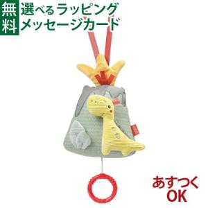 Fragment Design ×POKEMON THUNDERBOLT PROJECT カビゴンぬいぐるみ 黒
