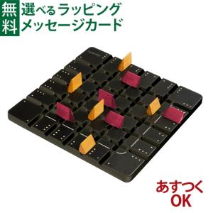 ボードゲーム Gigamic スクアドロの買取情報