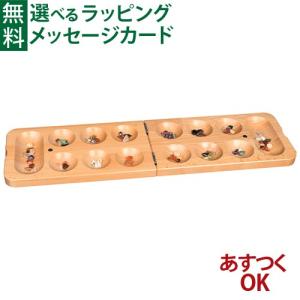 知育玩具 木のおもちゃ goki カラハ 折りた...の商品画像