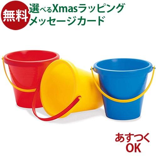砂遊び ボーネルンド デンマーク ダントーイ社 スーパー・タフ バケツ 北欧 水遊び 2歳 おもちゃ...