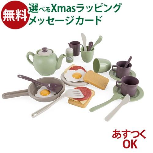 ままごとセット プラスチック ボーネルンド ダントーイ社 ブレックファーストセット 3歳 おもちゃ ...