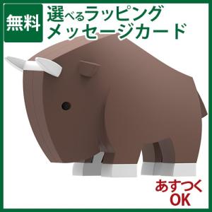 HALFTOYS （ハーフトイズ） ヌー 動物 3歳 マグネット 磁石 組立て 立体パズル フィギュア ごっこ遊び おうち時間 子供 入園 入学の商品画像