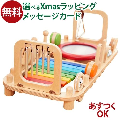 木のおもちゃ I&apos;m TOY アイムトイ メロディーベンチ&amp;ウォールトイ 楽器玩具 1歳 入園 入学...