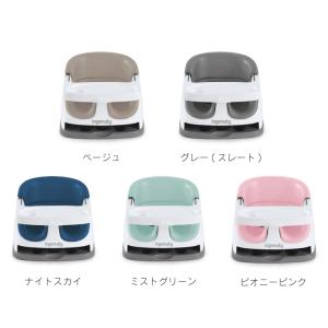 ＼おまけつき/正規品 ベビーチェア ingen...の詳細画像1