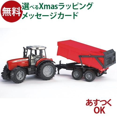 Bruder ブルーダー おもちゃ 車 MF/マッセイファーガソン 7480 トラクター&amp;レッドトレ...