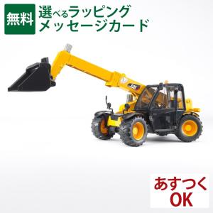 ブルーダー CAT テレハンドラー ミニカーの高価買取価格