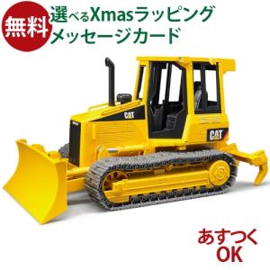 bruder ブルーダー MAN セメントミキサー GREEN 玩具 子供 くるま
