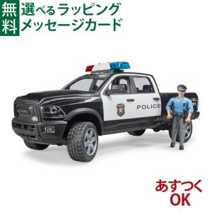 Bruder ブルーダー 正規輸入品 ドイツ Range Rover パトカー