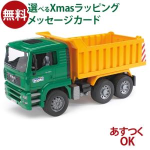 足こぎ乗用玩具 電動アクション マイクロショベル コマツPC01 イエロー