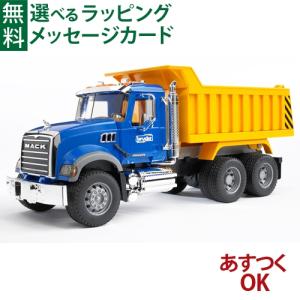 Bruder ブルーダー マック トラック 02815の高価買取価格