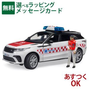 Bruder ブルーダー 正規輸入品 ドイツ Range Rover パトカー