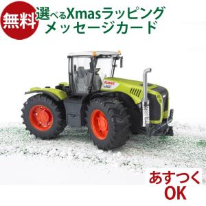 Ertl John Deere (ジョンディア) #1 Precision 4450 Elite ダイ