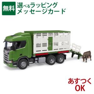 Bruder ブルーダー 正規輸入品 ドイツ Range Rover パトカー