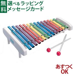 楽器玩具 河合楽器 カワイ パイプシロホン14S 2歳 おもちゃ 知育玩具 入園 入学