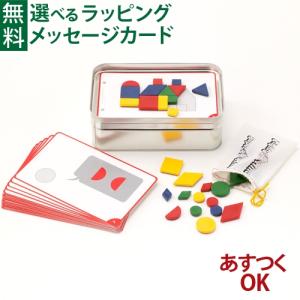 スリットボックス アドヴァン : 木のおもちゃ・おひさまやYahoo!店