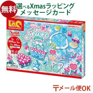 タカラトミー（TAKARA TOMY） ポケットモンスター ポケモン ポケピース