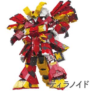 LaQ ラキュー マスター ティラノイド TY...の詳細画像2