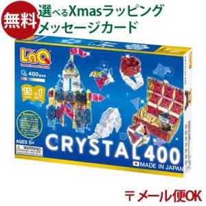 みな出品　LaQ おまとめセット② Amazon.co.jp: ラキュー (LaQ) 十二星座コレクション