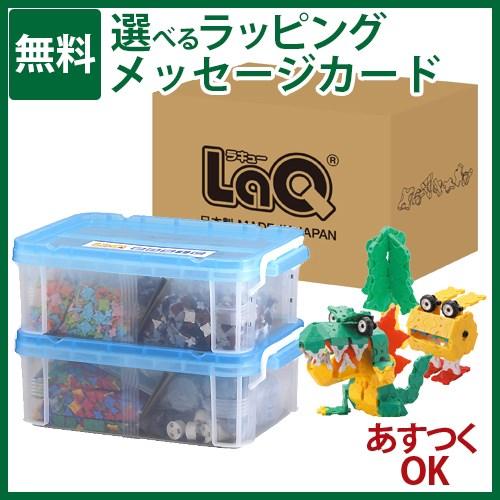 LaQ ラキュー Basic（ベーシック）8400 8400+120pcs 5歳 おもちゃ 知育玩具...