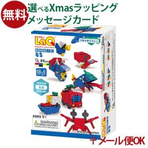 その他 LaQ omokimu-laq_4952907003195