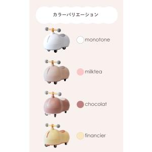 marm(マルム)|日本正規品|乗用玩具|ベビ...の詳細画像2