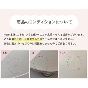 marm(マルム)|日本正規品|乗用玩具|ベビ...の詳細画像4