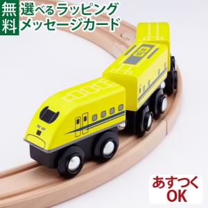 自転車 三輪車 子供服 トミカ プラレール 妖怪ウォッチ メダル 知育本 カード スケーター ランチプレート トミカ プラレール LUPD3AG 抗菌