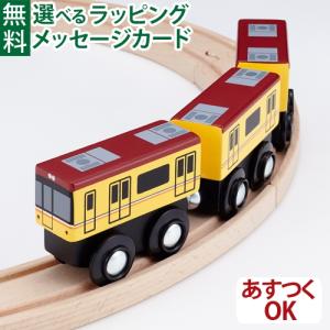 工事車両セット ( 1セット )/ ブリオ(Brio) : 爽快ドラッグ - 通販