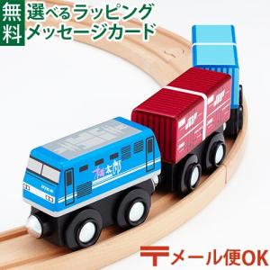 ポポンデッタ moku TRAIN 私鉄 モクトレイン 3両セット 私鉄シリーズ
