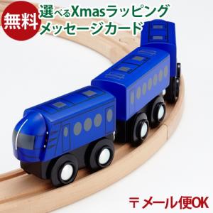 中古おもちゃ 【レア】7.インフィニットアキレス.7.Lp 1D 「B