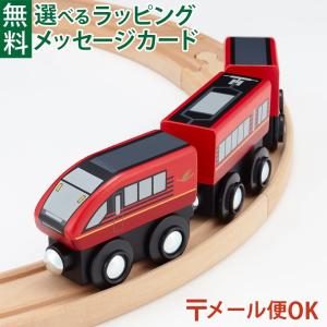 moku TRAIN EF210 ＆ コンテナ 18D V19C 巛 ブリオ brio JR 貨物 互換