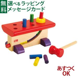 ボーネルンド（Bornelund） 木のおもちゃ nic ニック社 NIC 大工さん