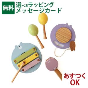 ボーネルンド（Bornelund） パレットシロフォン 木のおもちゃ 木琴
