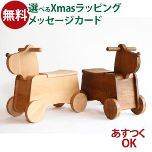 オークヴィレッジ Oak Village 白木 無塗装の木のおもちゃ Korobox/コロボックス 1歳 おもちゃ 知育玩具 入園 入学